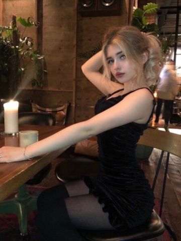 Элина